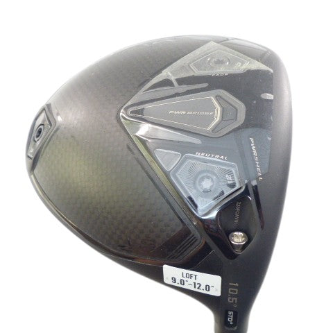 Cobra: DARKSPEED LS 10.5° Driver Graphite Stiff Right Hand