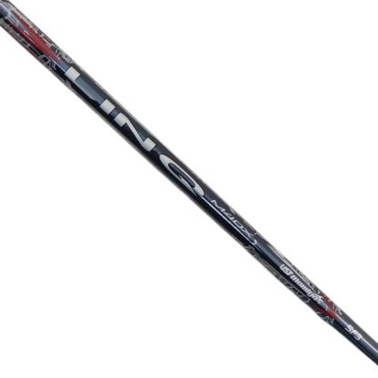 Mizuno: ST-X 230 10.5° Driver Graphite Regular Left Hand