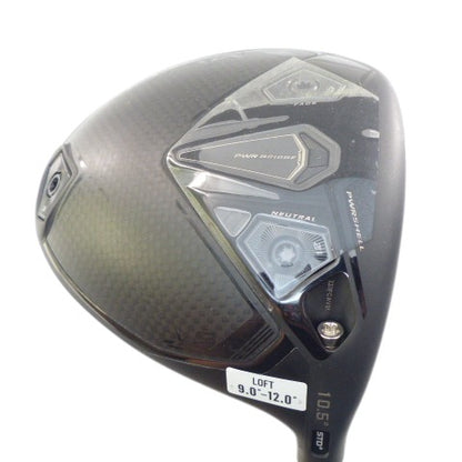 Cobra: DARKSPEED LS 10.5° Driver Graphite Stiff Right Hand