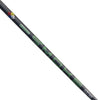 Cobra: AEROJET Max 12.0° Driver Graphite Stiff Right Hand