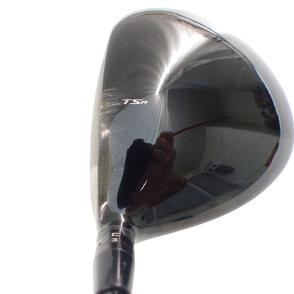 Titleist: TSR2 10.0° Driver Graphite Regular Right Hand