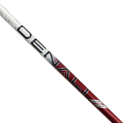 Cobra: DS-Adapt MAX-K 10.5° Driver Graphite Regular Right Hand