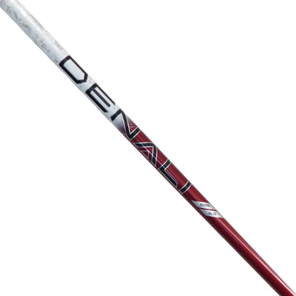 Cobra: DS-Adapt MAX-D 12.0° Driver Graphite Seniors Right Hand