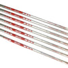 Mizuno: MP-18 MMC Iron Set 4-PW (7 pc) Steel Stiff Right Hand