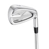 Mizuno: MX Speed Metal Iron Set 5-PW, GW (7 pc) Steel Stiff Right Hand