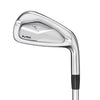 Mizuno: MX Speed Metal Iron Set 5-PW, GW (7 pc) Steel Stiff Right Hand